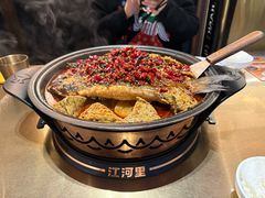 -江河里麻辣烤鱼(奉贤宝龙广场店)
