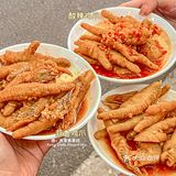 湛江丨近期真的疯狂上头这家柠檬茶店的鸡爪[加油]