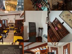 -静园(和平区)