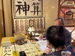 -御温泉·大餐庙会