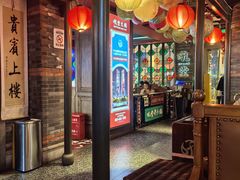 -吼堂老火锅(太古里总店)