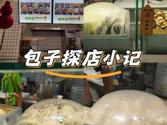 -哈尔滨西城红场