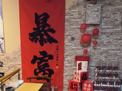 -耳·道古法采耳(高新万达店)