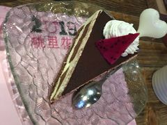 -胡桃里音乐酒馆(环亚凯瑟琳广场店)