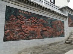 -阳台山自然风景区