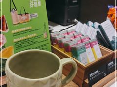 -星巴克臻选(成都东方新希望天祥店)