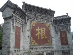 -大槐树寻根祭祖园