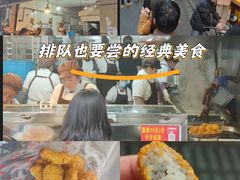 -陶记正宗德州扒鸡(科巷店)