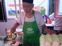 -清真老马家国华牛奶鸡蛋醪糟(正宁路店)