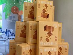 -NOWWA挪瓦咖啡(深圳之眼店)