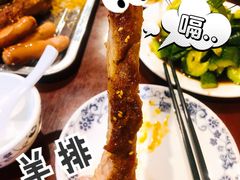 玫瑰羊排-玫瑰红烤羊排(北新桥三条店)