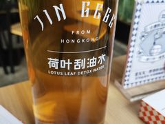 -金戈戈香港豉油鸡(皇庭广场店)