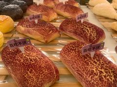 -奈雪的茶(新天地广场PRO店)