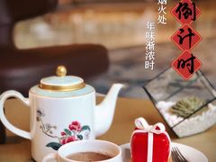-杭州滨江世融艾美酒店·新食谱全日餐厅