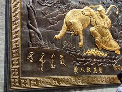 -西安市广仁寺