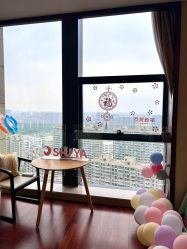 -舒雅母婴护理中心(天虹中心)