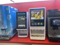 -龍歌自助小火锅(市北台东利群店)