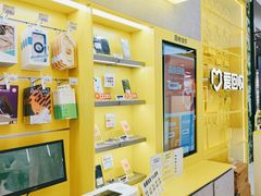 -爱回收(五角场万达店)