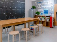 -英孚国际留学·雅思托福·DSE A-Level AP(福田中心)