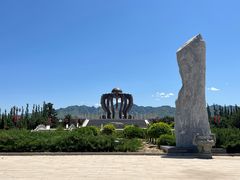 -中华三祖圣地黄帝城遗址文化旅游区