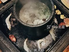 -滇藏石锅宴(崇仁巷老店)