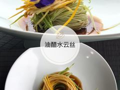 -荷风细雨·中国茶宴(碧云店)