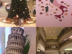 -荟星庭西餐厅(天府丽都喜来登饭店)