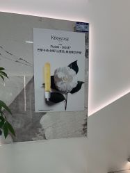 -LJOY丽锦造型·烫发染发
