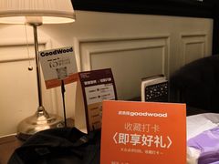 -良木缘咖啡西餐(优品道广场店)