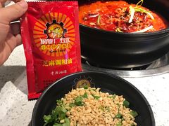 -钢管厂五区小郡肝串串香(南山店)