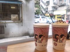 欣欣乌龙-一杯潮茶·专注潮汕茶饮(十二中创始店)