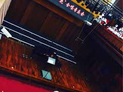 -贺绿汀音乐厅