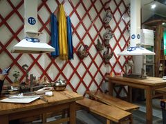 -欢乐牧人蒙古炭烤羊腿(四平路店)