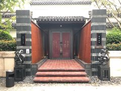 门面-杭州西子湖四季酒店·金沙厅
