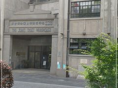 -上海四行仓库抗战纪念馆