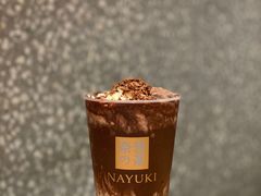 -奈雪的茶(石厦时代广场店)