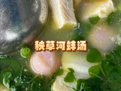 -云中小雅