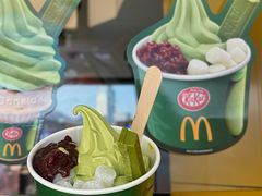 -麦当劳(星光行店)