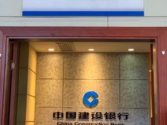 -丽江三义国际机场