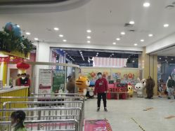 -多元宝贝世界(曲江彩虹谷店)