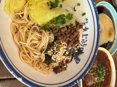 宜宾燃面-三生小馆(亭知路店)