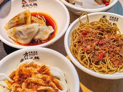 -老版火锅(半坡店)
