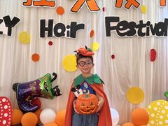 -广州市海珠区乐森幼儿园