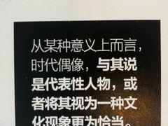 -星巴克(长沙麓南广场店)