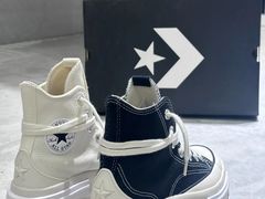 -超继OUTLETS(经三路店)