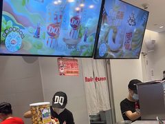 -DQ·蛋糕·冰淇淋(湖景东路店)