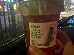-阿嬷手作(南宁亭江步步高店)