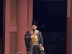 -开封府