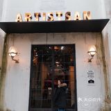 杭州网红咖啡店☕️中世纪风格的复古咖啡店，喝一杯锅煮咖啡