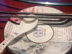 -杨记隆府(白象街店)